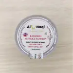 Kashmiri Mongra Saffron ( Kesar )
